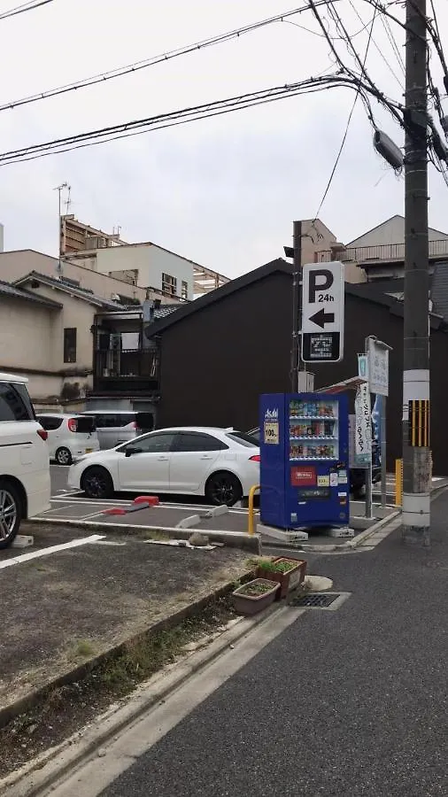 京町屋 京都*缘屋kyoto*Enishiya 开业特价&免费早餐供应 Newopen 0*, 京都市